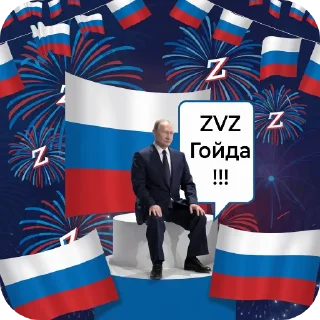 Sticker Нейро стикеры - 8