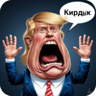 Sticker Нейро стикеры - 6