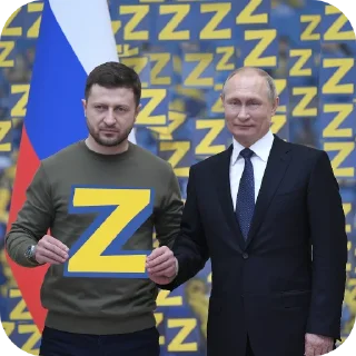 Sticker Нейро стикеры - 7