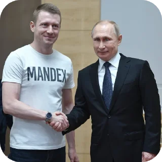 Sticker Нейро стикеры - 9