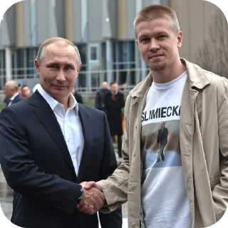 Sticker Нейро стикеры - 11