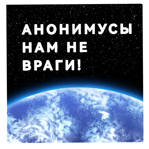 Sticker NejtrolizmStikeryBlackN3utral - 1