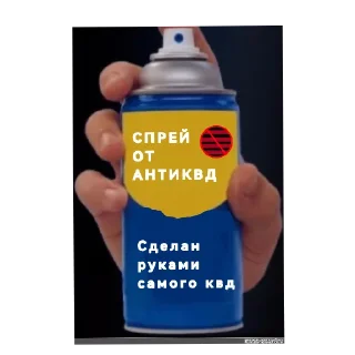 Sticker @CAQUD ☰⃠@Za_KBD - 11