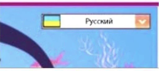 text screenshot colorfulness