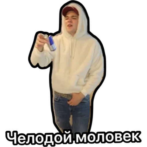 Стикер Токсичный набор - 5