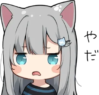 Стикер Neko-UwU [@Otakuzdream] - 2