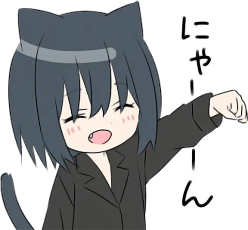 Sticker Neko_sorry - 1