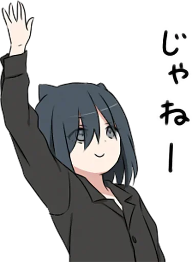 Sticker Neko_sorry - 1