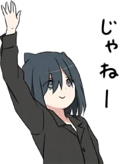 Стикер Неко Created by @sorry_chat - 5