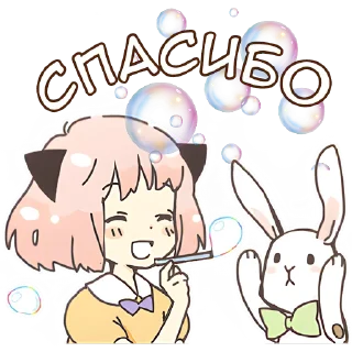 Sticker Некокочан 2 @Nyasticks - 1