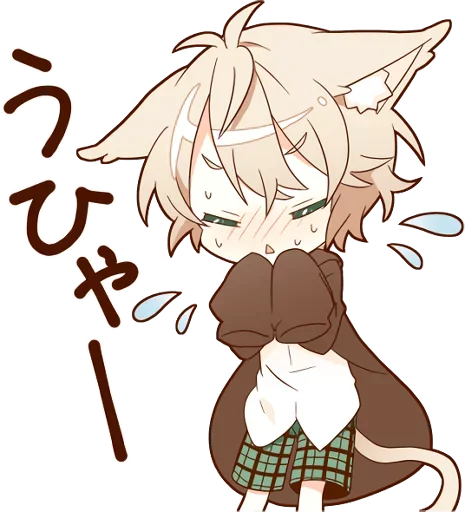 Стикер Nekomimi by @anime_stickerr - 11