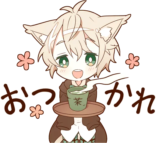Стикер Nekomimi by @anime_stickerr - 7