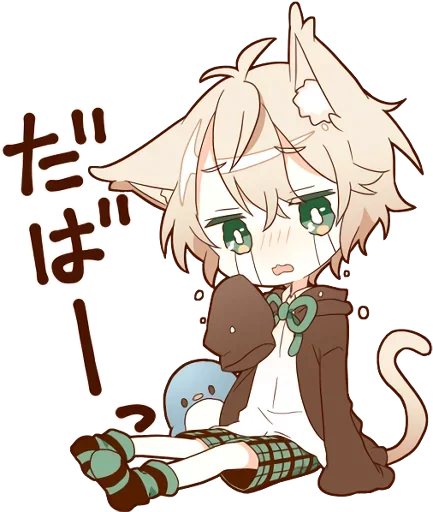 Стикер Nekomimi by @anime_stickerr - 6