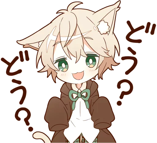 Стикер Nekomimi by @anime_stickerr - 5