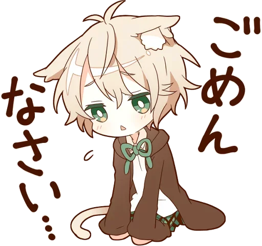 Стикер Nekomimi by @anime_stickerr - 4