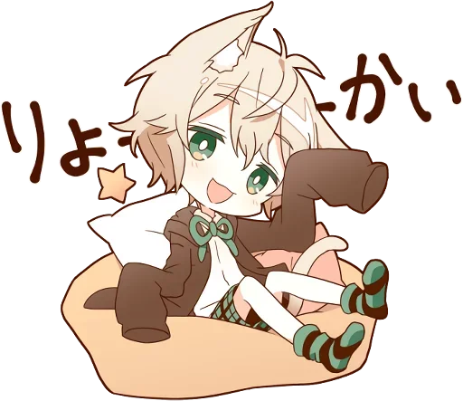 Стикер Nekomimi by @anime_stickerr - 2