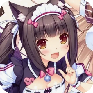 Sticker чокола <33 @cutecoreari - 7