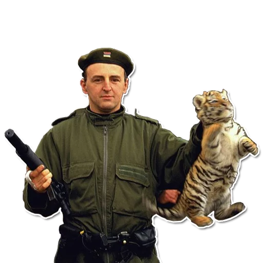 Nema Serbia Strong - 