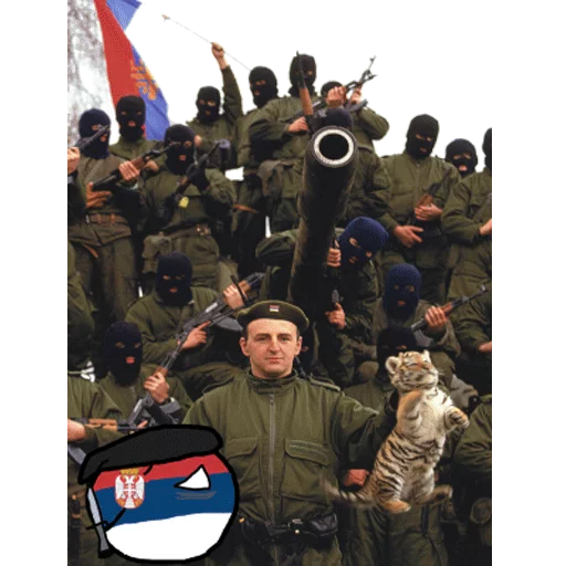 Sticker NemaSerbiaStrong - 1