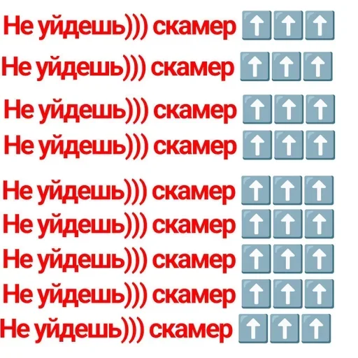 Sticker Nemajorniy - 1