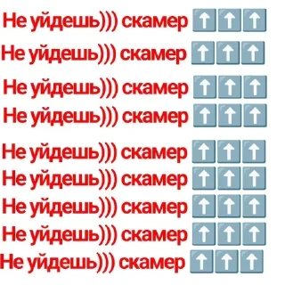 Стикер Nemajorniy @stand1337 - 11