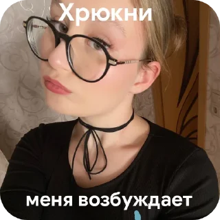 Стикер Немо!! конченый пидорас блять, запретите его - 6