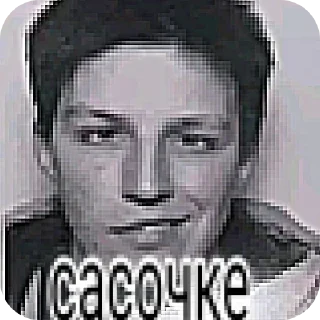 Стикер Немо!! конченый пидорас блять, запретите его - 2