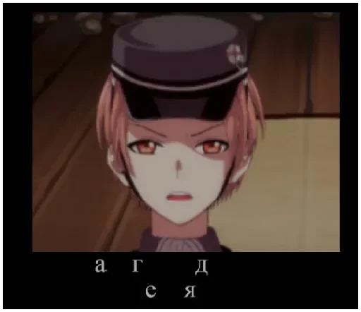 скриншот мультфильм человеческое лицо