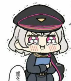 Стикер Nemu Aoihitsugi [InariChuu] - 9