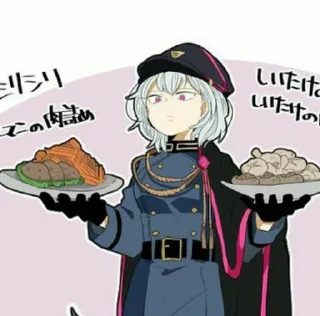 Стикер Nemu Aoihitsugi [InariChuu] - 0