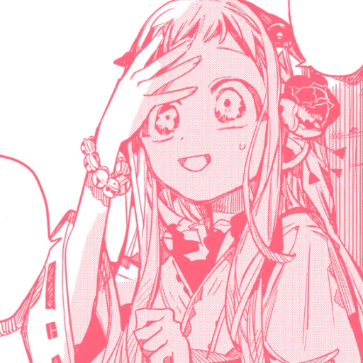 Стикер Nenepinkkore - 1