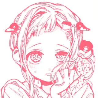 Sticker 𝐏𝐢𝐧𝐤 𝐍𝐞𝐧𝐞💗 @toiletboundhanakokun_wc - 1