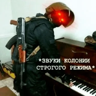 text piano musical instrument