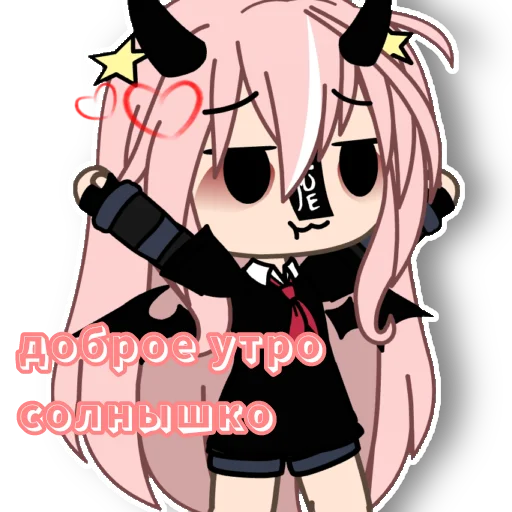 Sticker ૫ƴ∂૦ - 0