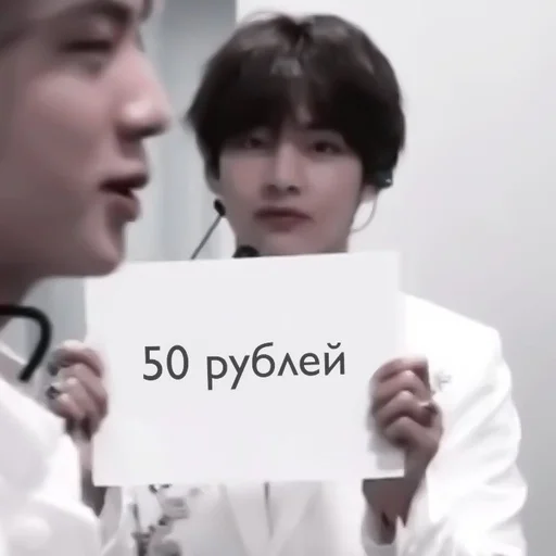 СМС человеческое лицо Человек