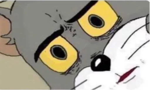 Sticker Непон - 8