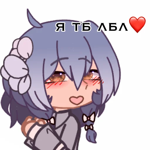 Стикер я в чечнеь - 1