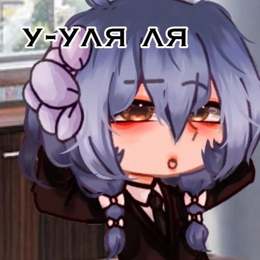 Стикер я в чечнеь - 0