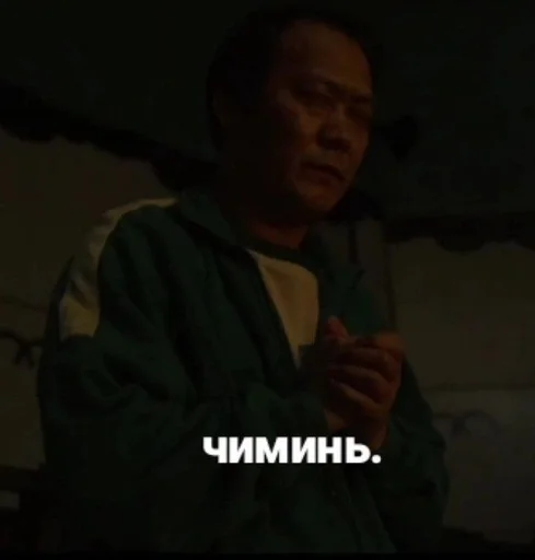 Стикер опять спиздите :: @fStikBot - 4