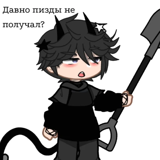 Неренюшка=3 - 