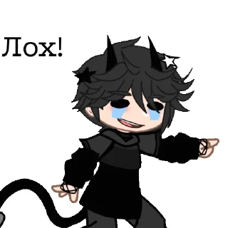 Стикер Неренюшка=3 - 7