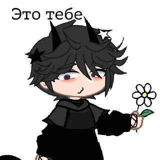 Стикер Неренюшка=3 - 1