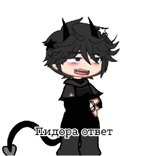 Стикер Неренюшка=3 - 11