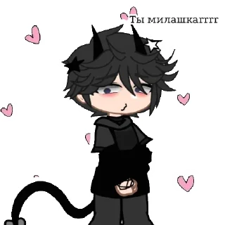 Стикер Неренюшка=3 - 4