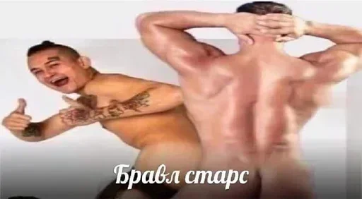 muscle barechested person