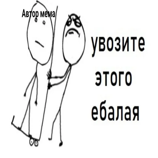 sketch line art clipart