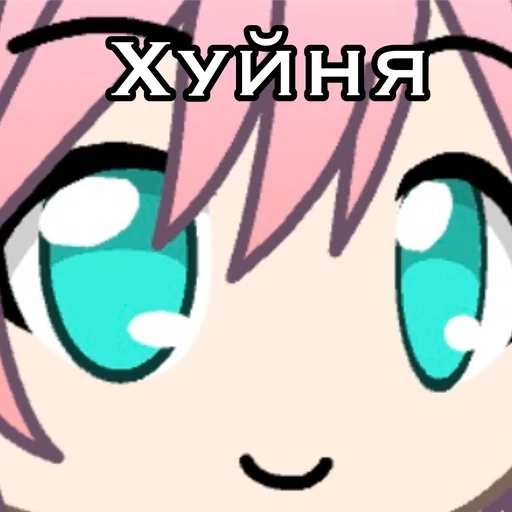 clipart animated cartoon illustration