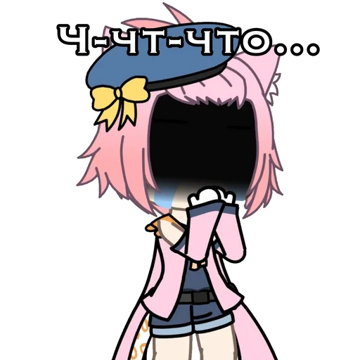 anime clipart animated cartoon