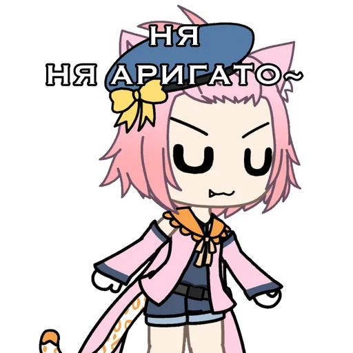 anime animated cartoon clipart