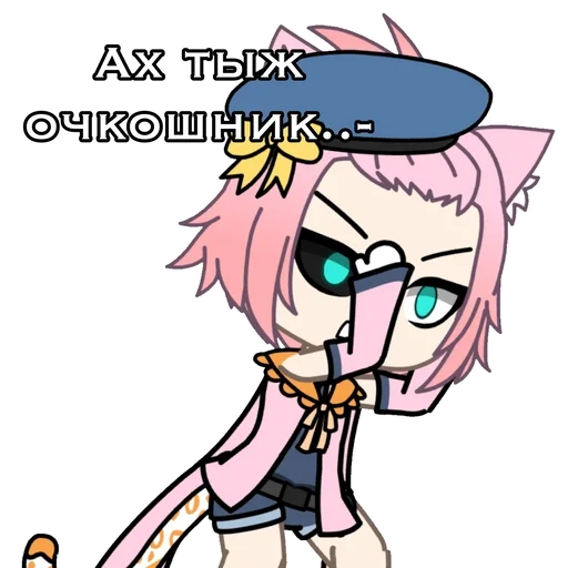 anime illustration animated cartoon